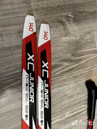 Беговые лыжи