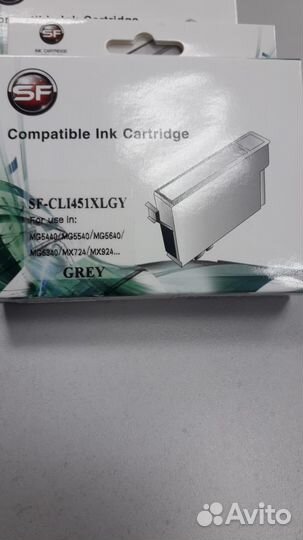 Картридж Canon CLI-451XL pixma iP7240/MG6340 Grey