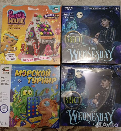 Развивающие игры