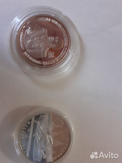 Серебряные монеты россии