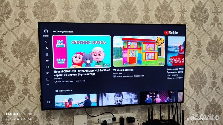 Телевизор TCL55Q10G