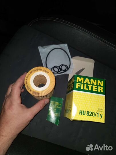 Фильтр масляный opel