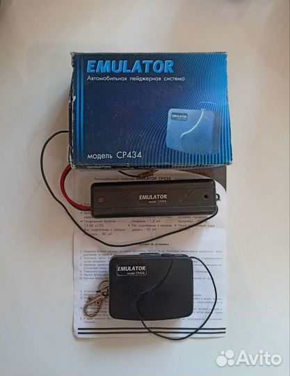 Сигнализация с обратной связью Emulator CP-434