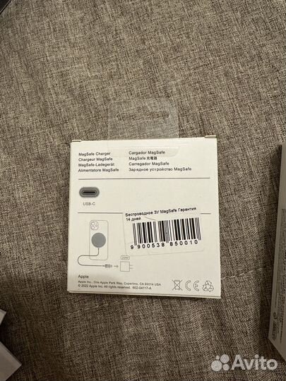 MagSafe Apple сет