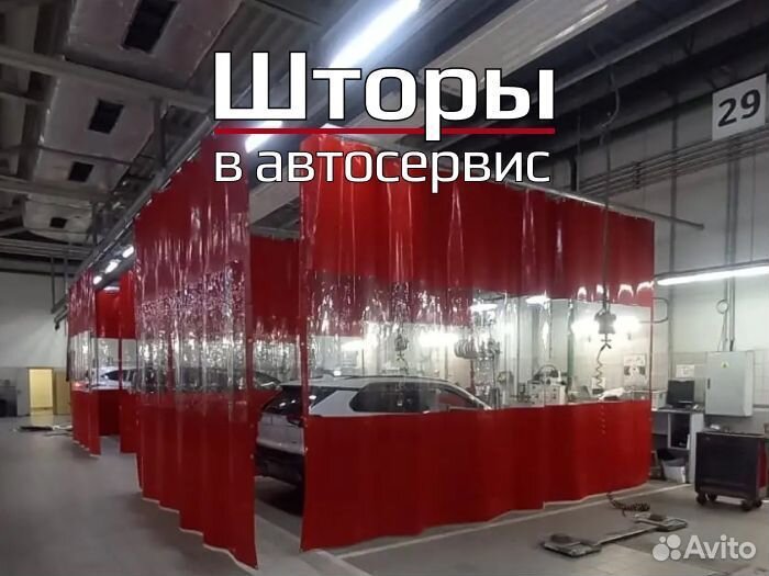 Гибкие окна