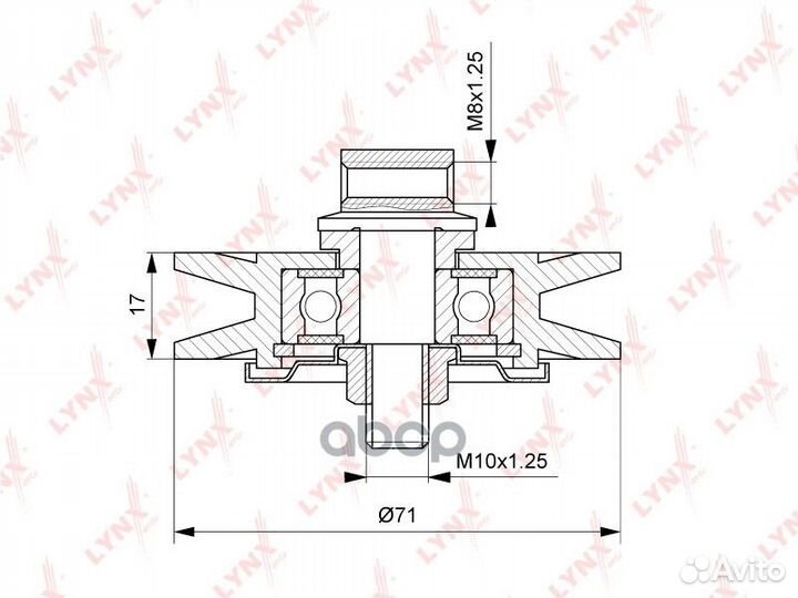Ролик натяжной приводного ремня PB5044 lynxauto