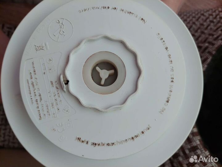 Измельчитель Bosch mmr15a1