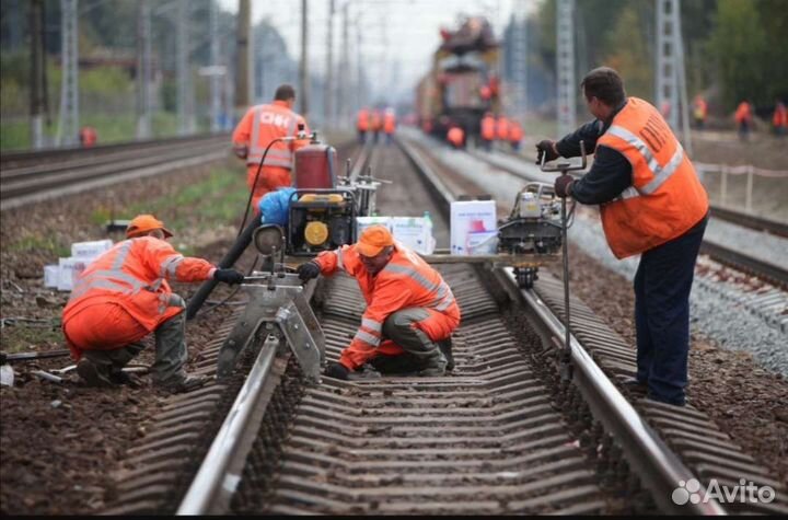 Жд монтер пути