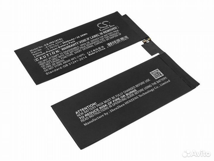 Аккумулятор для планшета Apple iPad Pro 12.9 A2043