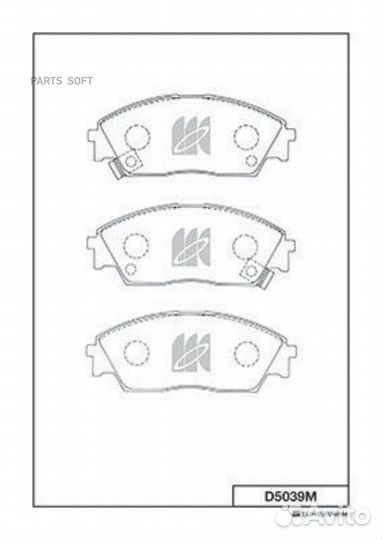 Kashiyama D5039M Колодки тормозные
