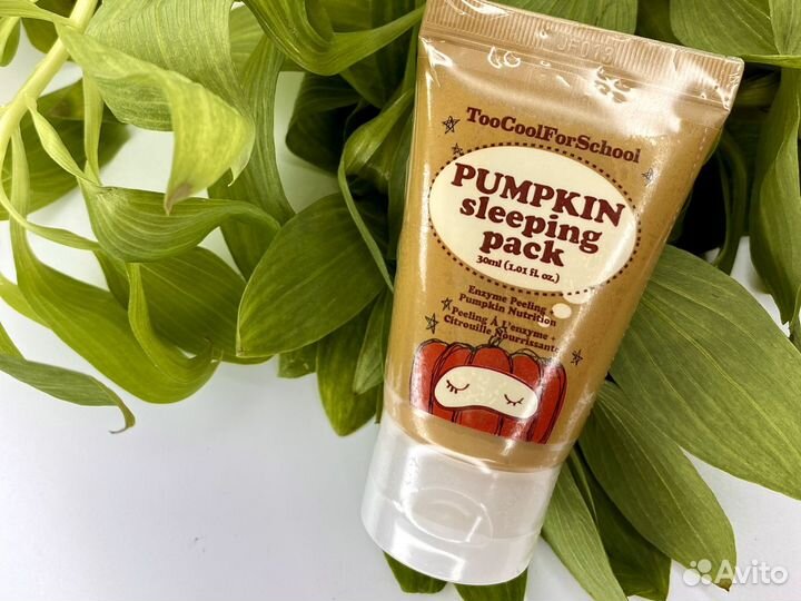 Корейская косметика. Ночная маска