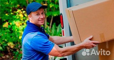 Грузчик в магазин продуктов/ еженедельные выплаты