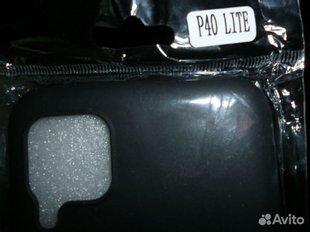 Аксессуары для телефонов