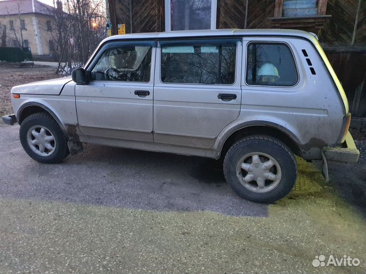 Свой человек Ухта Сосногорск