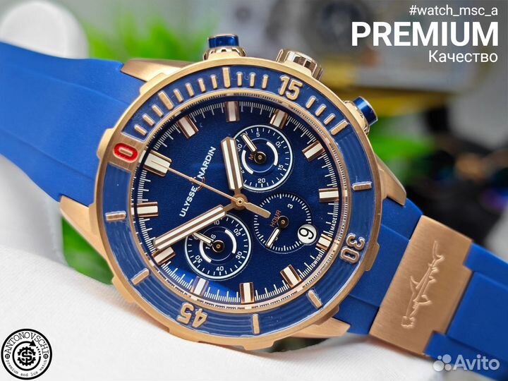 Часы Ulysse Nardin