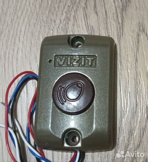 Считыватель vizit RD-4 R (новый)