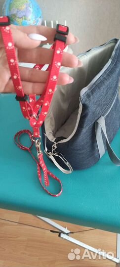 Сумка переноска для животных