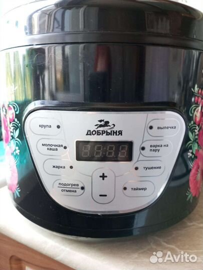 Мультиварка