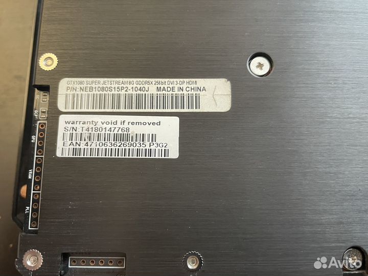 Видеокарта GTX 1080 8gb