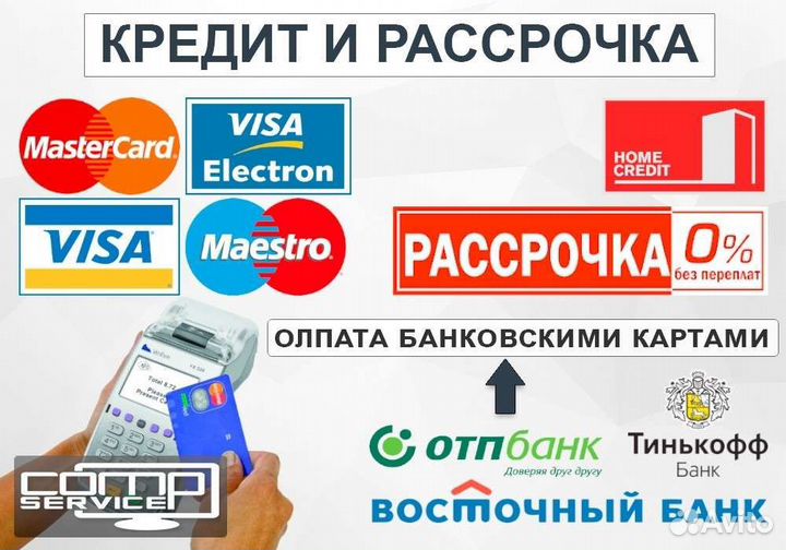 Ноутбук asus X54H i3 4gb HD 6400 1gb HDD 320gb