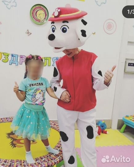 Костюм для аниматора Маршал (Щенячий патруль)