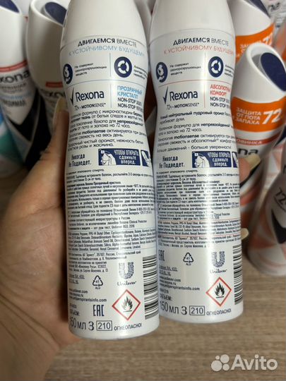 Дезодорант женский рексона/ rexona