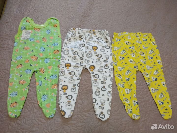 Пакет Новой одежды р-р 62-92 или поштучно