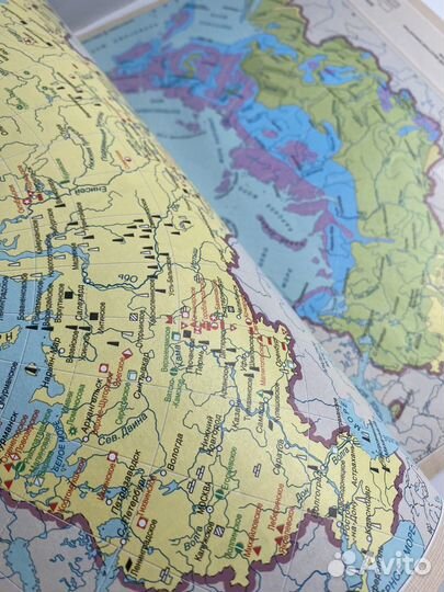 Атлас 8-9 класс подходит для ОГЭ Русское слово