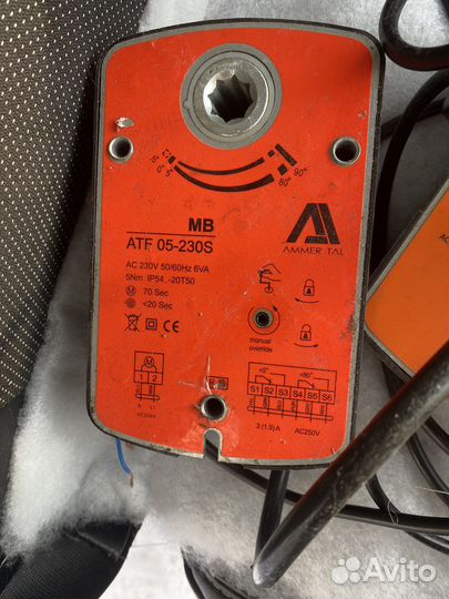 Привод противопожарный б/у