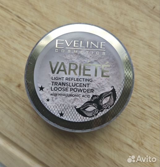 Рассыпчатая мерцающая пудра Eveline variete