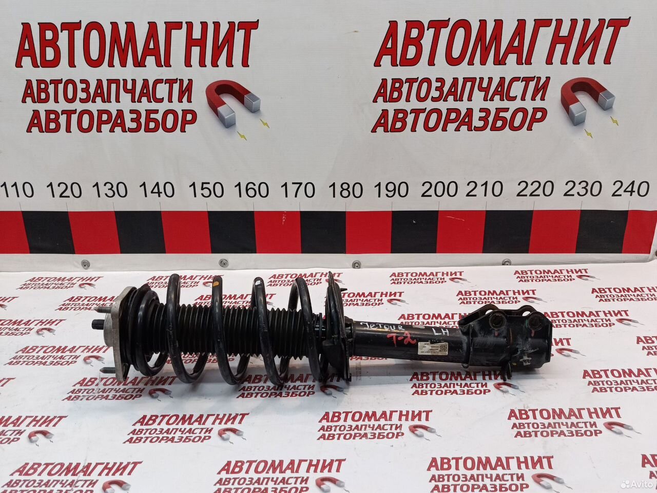 Стойка передняя левая Jetour T2