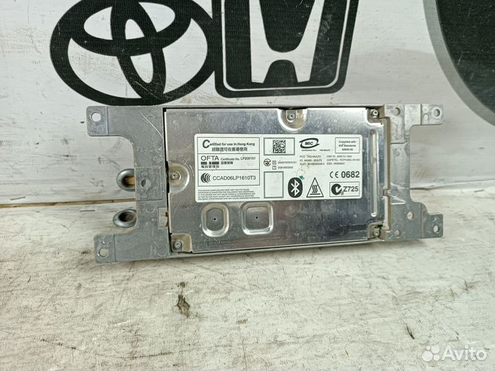 Блок Bluetooth BMW 5 серии, V (E60/E61) Рестайл