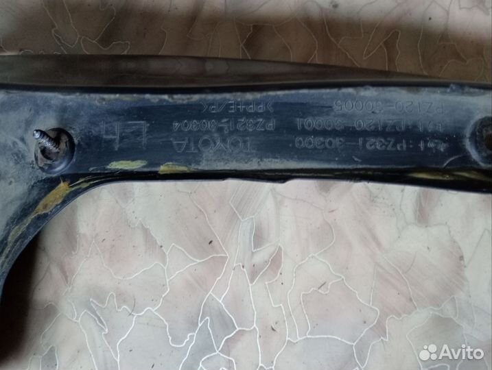 Брызговики lexus gs 350