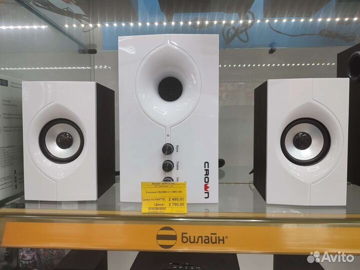 Колонки для компьютера