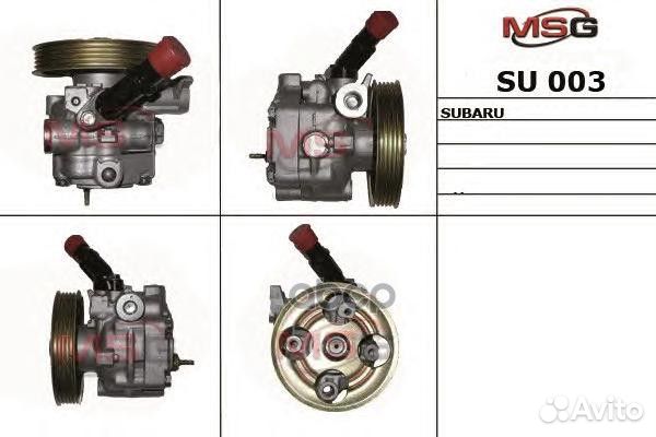 Гидравлический насос, рулевое управление SU003 MSG