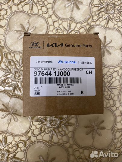 Катушка компрессора Solaris/Rio 3 976414L000