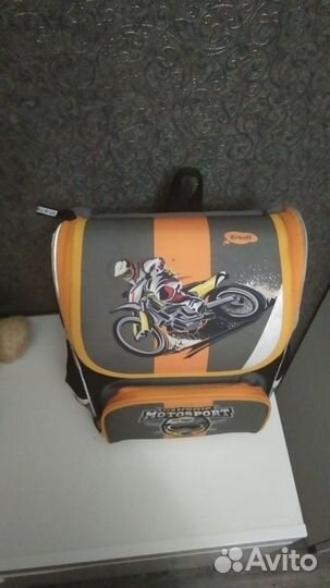 Школьный рюкзак