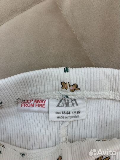 Костюм детский zara 92