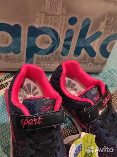 Кроссовки детские