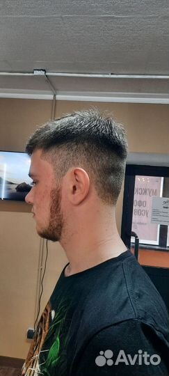 Barbershop