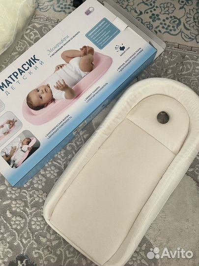 Матрас для новорожденных