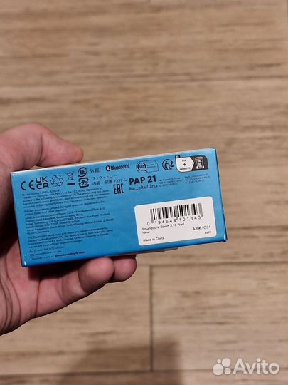 Anker soundcore наушники sport x10