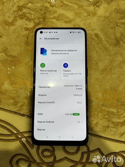 Смартфон oppo A74