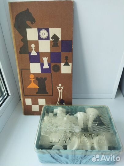 Шахматы карболитовые набор Винтаж СССР