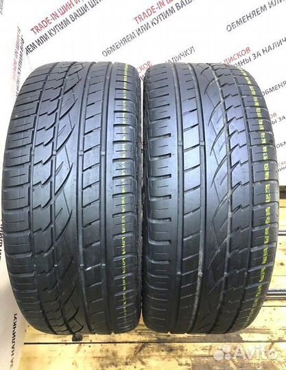 Continental CrossContact ATR 255/50 R19