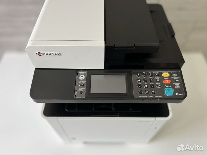Мфу цветное Kyocera m5526cdw с WiFi Резерв