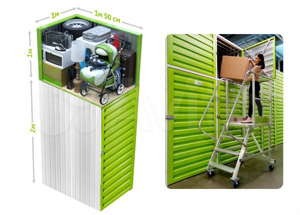 Склад для хранения вещей, 1.5 м²