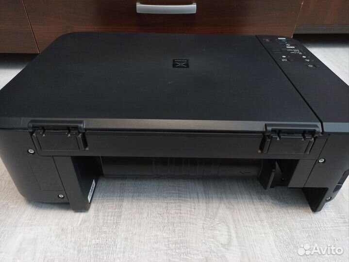 Мфу Canon Pixma MG3540