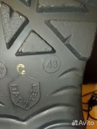 Берцы фарадей 43 размер