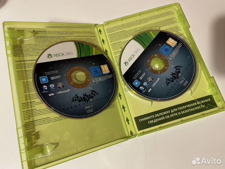 Игры на xbox 360 цена за все